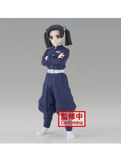 4983164186079 yaiba vol.23(b:aoi kanzaki) -banpresto