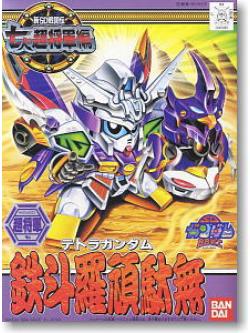 Bandai 4573102579638 BB137 TETORA GUNDAM 500yen