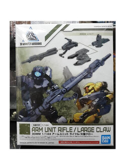 Bandai 4573102581938 30MM 1/144 ARM UNIT RIFLE / LARGE CLAW