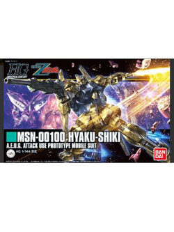 4573102592422 HGuc200 1/144 Hyaku Shiki revive 2000yen