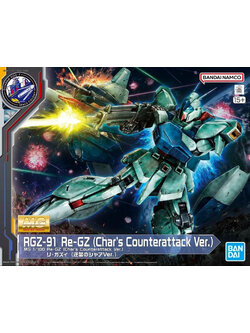 Bandai 4573102665447 gundam side-F mg 1/100 Re-GZ (char's counterattack ver.)