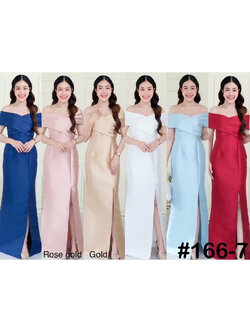 kudapy เดรสยาวสีขาว/สีโรสโกล/สีทอง/สีฟ้า/สีแดง/สีกรม อกไขว้ใหญ่ เปิดบ่าผ่าหน้า ซิบหลัง ทรงพรางแขนสุดฮิต กลับมากับเนื้อผ้าโพลีเอสเตอร์หรือไหมเทียม อยู่ทรง