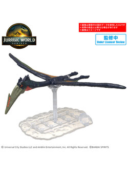 Bandai 4573102688675 PLANNOSAURUS JURASSIC WORLD Quetzalcoatlus