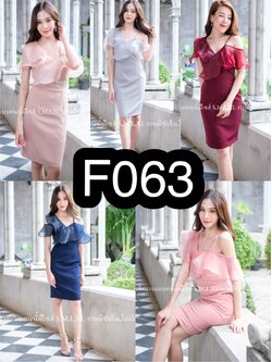 kudapy เดรสสั้นไหล่เฉียงแต่งระบายแขน สีน้ำเงินสด ,สีชมพู ,กรมท่า ,แดงเลือดหมู, ฟ้า, โอวัลติน, เขียวมิ้นท์ ,เทา ผ้าออแกนดี้ สายเดี่ยว1ข้าง ฮานาโกะ กปสั้น