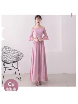 ชุดเดรสยาวออกงาน ผ้าชีฟองเนื้อดีสีชมพูกะปิ