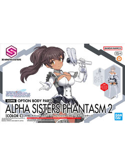 Bandai 4573102686855 30MS OPTION BODY PARTS ALPHA SISTERS PHANTASM 2 ［COLOR C