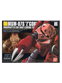 Bandai 4573102592477 hg1/144 019 MSM-07S Char`s Z`Gok