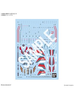 preorderเดือน 1/2026 สินค้าห้ามสั่งร่วมกับรายการอื่นครับ Bandai 4573102720092 HG 1/100 VF-31S SIEGFRIED （ARAD MOLDERS USE） WATER DECALS