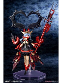 Kotobukiya 4934054053339 Chaos & Pretty QUEEN OF HEARTS