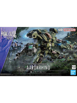 Bandai 4573102667052 HG 1/72 AARONRHINO