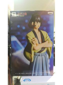 (มี1รอเมลฉบับที่2ยืนยันก่อนโอน) Banpresto 4983164385854 LUPIN THE THIRD PART5 CREATOR×CREATOR-GOEMON ISHIKAWA-II