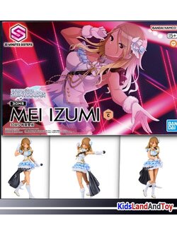 Bandai 4573102686848 30MS MEI IZUMI