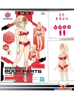 4573102657138 30MS OPTION BODY PARTS TYPE S05 [COLOR A]