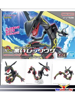 Bandai 4573102657107 Pokémon PLAMO COLLECTION SELECT SERIES Black Rayquaza