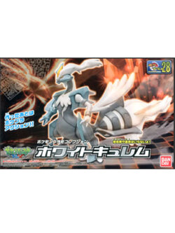 4573102582928 no28 Pokemon Plastic Model Collection White Kyurem (Plastic model)
