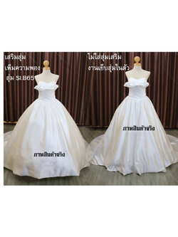 kudapy เดรสแบบหางลากยาวสีขาว ถ่ายพรีเวดดิ้งสวยมากๆ