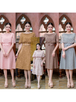 kudapy เดรสสั้นสีทูโทน/ชมพู/น้ำตาล/ทอง/เทา ผ้าลูกไม้อัดกาว ทรงจะสวยได้รูปไม่นิ่มไม่ย้วยจนเกินไป ด้วยผ้าลูกไม้คลุมไหล่