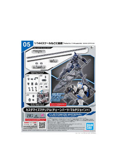 Bandaii 4573102650948 CUSTOMIZE MATERIAL (CHAIN PARTS/MULTI-JOINT)