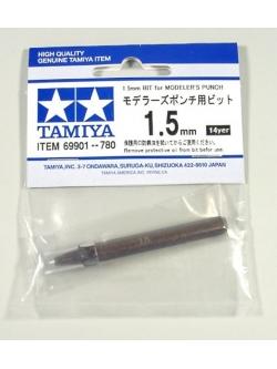 (เหลือ 1 ชิ้น รอเมล์ฉบับที่2 ยืนยัน ก่อนโอน) 69901 1.5mm bit for punch