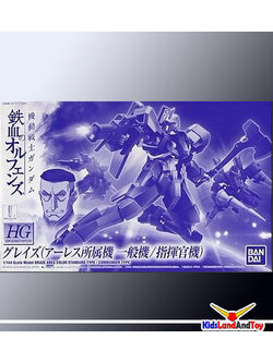 (p-bandai) hgir graze ares color standard type/commander type