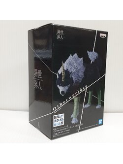 (เหลือ1ชิ้น ทักแชทก่อนโอน) 4983164177220 that time i got reincarnated as a slime -otherworlder-figure vol.8(b:ranga)