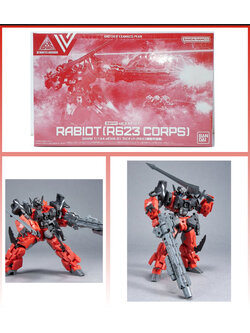 Bandai 4573102639288 p-bandai 30mm rabiot (R623 corps)