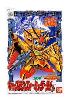 Bandai 4573102663665 CB 8 CAPTAIN FORMULA 91 JR.