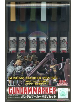 4973028506600 gms127 gundam marker MSV set
