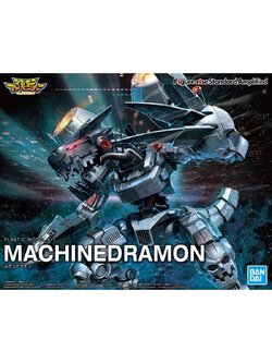 4573102613332 FIGURE-RISE STANDARD AMPLIFIED MACHINEDRAMON (fss)