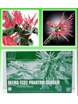 4573102637734 p-bandai hguc phantom gundam