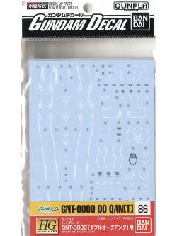 (เหลือ1ชิ้น) 4543112668004 Gundam Decal 86 (HG) for 00 QAN[T]