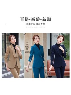 kudapy ชุดสูทใส่ทำงาน เสื้อสูท+กางเกงขายาว สูทสีกรมท่า,สีฟ้าน้ำทะเล,สีครีมกากี เสื้อทรงปกกล้วยป้าย แต่งกระดุมทอง ด้านหน้าและแขน