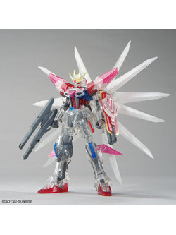 Bandai 4573102654083 GB hgbf build strike galaxy cosmos [plavsky particle clear]