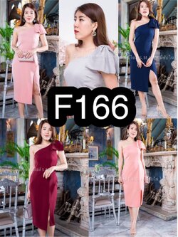 kudapy ชุดเดรสสั้นไปงานไหล่เฉียงแต่งโบว์ที่ไหล่ 1 ด้าน กปสั้น ผ้าฮานาโกะยืดหยุ่นได้ดีค่ะ สีเขียว ,โอวัลติน ,ชมพู ,กรมท่า ,แดงเลือดหมู ,เทา ,ชมพูกลับบัว