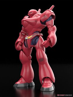 GSC 4580590208940 Moderoid Type-7 Brocken: OVA Color Ver.