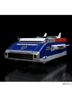 Bandai 4570117918483 SUPER MINIPLA BIG SCALE BIODRAGON W/O CANDY