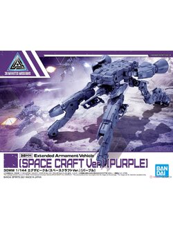 Bandai 4573102607683 30MM 1/144 EXTENDED ARMAMENT VEHICLE (SPACE CRAFT VER.)[PURPLE]