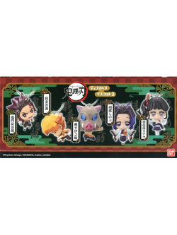 4892762086219 Kimetsu no Yaiba Deformed Mascot 2