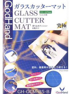(เหลือ1ชิ้น ทักแชทก่อนโอน) gh-gcm-b5-b glass cutting mat B5 (151*227 mm.)