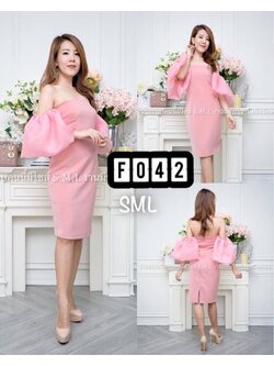 kudapy ชุดราตรีสั้นไปงาน สีโอวัลติน, ชมพู ,เลือดหมู, กรมท่า, เทา เดนสเกาะอกแขนพอง กปสั้น