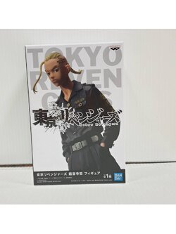 4983164177299 tokyo revengers ken ryuguji figure