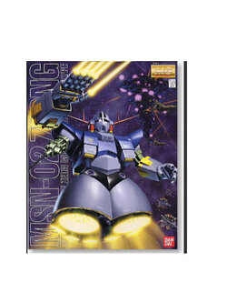 Bandai 4573102640949 MG 1/100 Zeong 6000 เยน