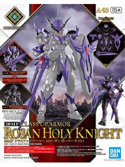 Bandai i 4573102671783 *เฉพาะพาส* 30MF CLASS UP ARMOR (ROSAN HOLY KNIGHT)