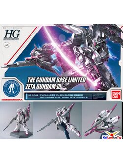bandai 4573102606280 gundam base hguc zeta gundam III
