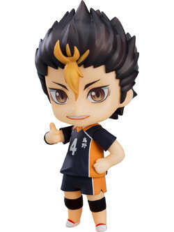 4580590124363 Nendoroid Yu Nishinoya: The New Karasuno Ver.