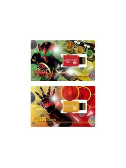 4549660744160 VBMCARD SET KAMEN RIDER vol.4 KAMEN RIDER OOO SIDE:OOO&SIDE:GREEED