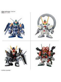 Bandaii 4573102674555 BB SENSHI C.E.73 -STARGAZER- SET