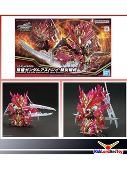 Bandai 4573102640109 SDW HEROES SUN QUAN GUNDAM ASTRAY HE YAN XIANG HU