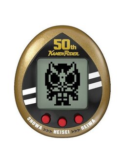 4549660715498 kamen rider tamagotchi 50th anniversary ver. legacy gold