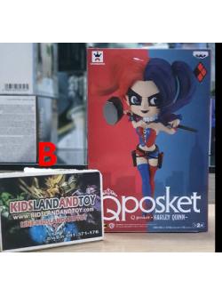 4983164357486 Q Posket Harley Quinn Sort B